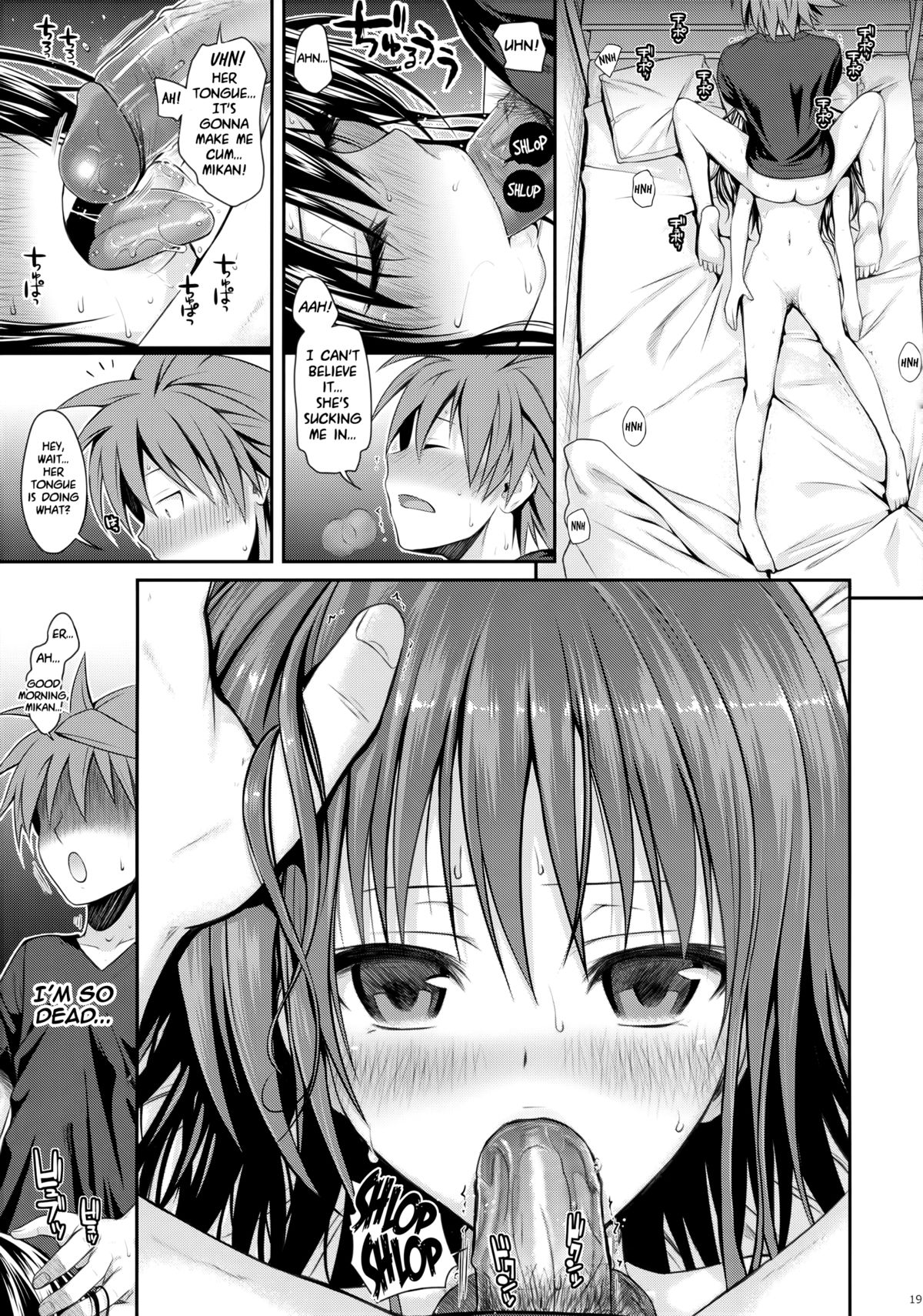 (C88) [40010 1-GO (40010Prototype)] Closest Sister (To LOVE-Ru) [English] [PSYN] [Decensored]_17.jpg